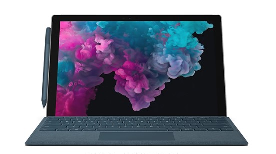 郑州从 Mac 切换到 Microsoft Surface